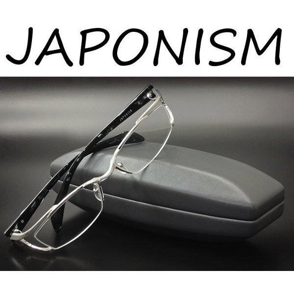 JAPONISM】ジャポニズム メガネ JN-587 col.01 度無レンズ標準装備