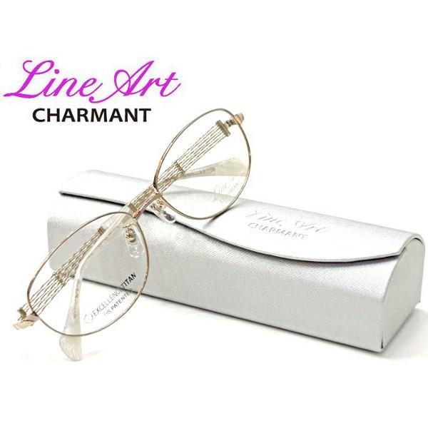 LineArt】ラインアート メガネ XL1448 col.BE 度付又は度無レンズ標準