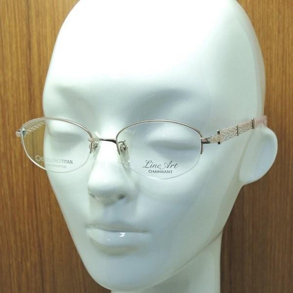 LineArt】ラインアート メガネ XL1498 col.PK 度付又は度無レンズ標準