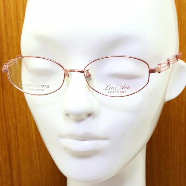 LineArt】ラインアート メガネ XL1446 col.PK 度付又は度無レンズ標準
