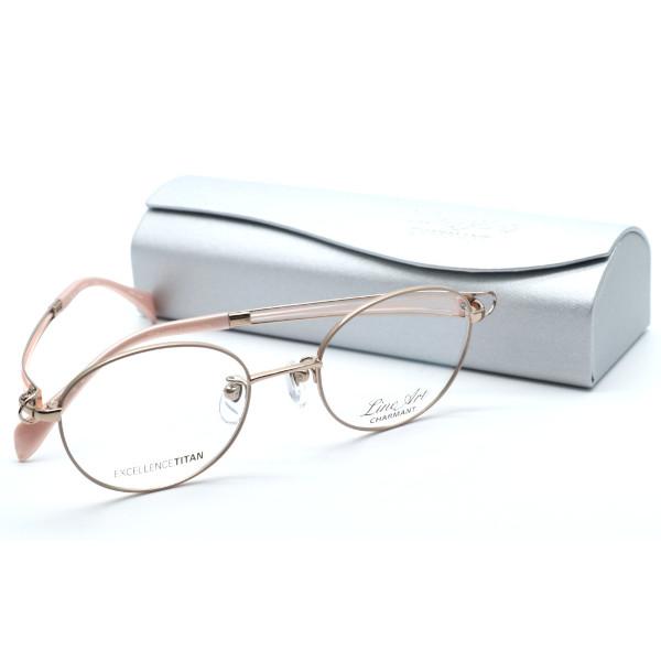 CHARMANT Line Art 日本製 メガネ フレーム チタン最軽重 52 CHARMANT Line Art 日本製 メガネ フレーム チタン最軽重 52