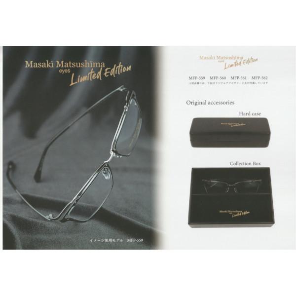 【Masaki Matsushima Limited Edition】マサキマツシマ リミテッドエディション MFP-559 col.2  度付又は度無レンズ標準装備【正規品】【送料無料】メンズ｜glassgallery-is｜10