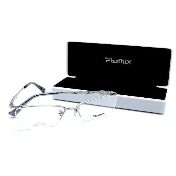 Plusmix プラスミックス メガネ Px Col 060 福士蒼汰さんがイメージキャラクター 度無しダテメガネレンズ付き 正規品 Pm 335 Glassgallery Is 通販 Yahoo ショッピング