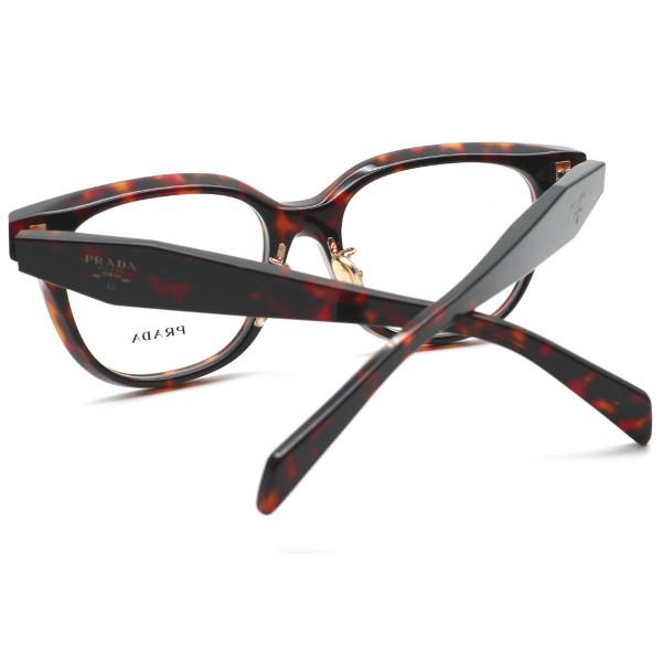PRADA（プラダ） 【PRADA】プラダ メガネ VPR C11-F col.17N-101 度付