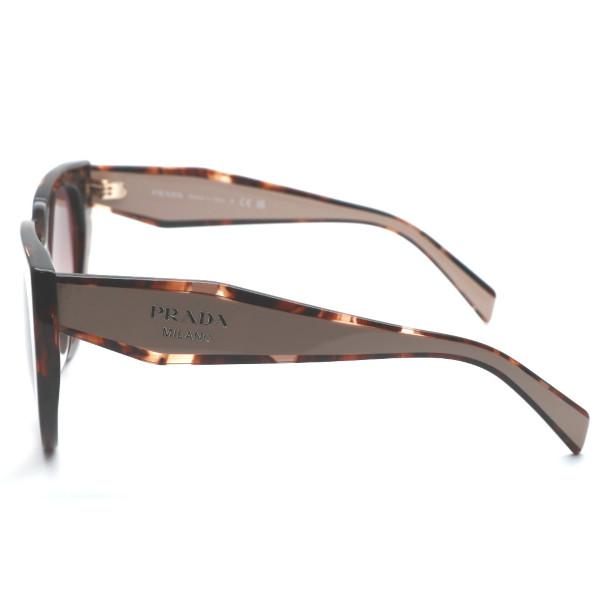 PRADA（プラダ） 【PRADA】プラダ サングラス SPR 14W-F col.01R-0A6
