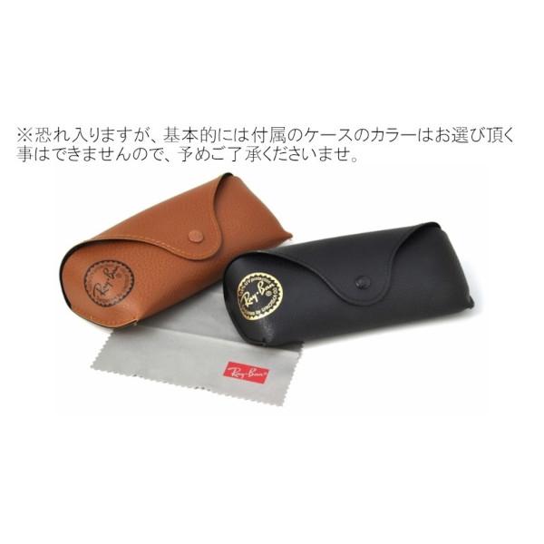 Ray-Ban（レイバン） 【RayBan】レイバン RB2140F 135071 WAYFARER