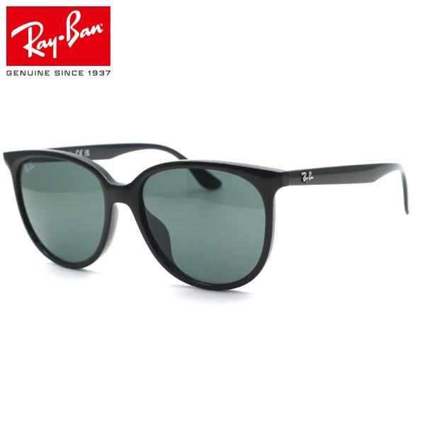【RayBan】レイバン RB4378F 601/71 サングラス フルフィットモデル【ルックスオティカジャパン正規取引店】【正規品】【送料無料】ブランド メンズ レディース