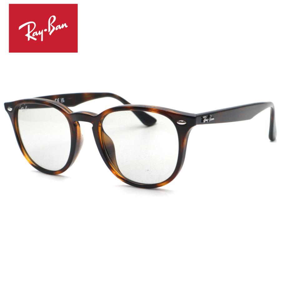 RayBan 未使用品 RB4259F 710/87 サングラス レイバン Ray-Ban（レイバン） 【RayBan】レイバン RB4259F 710/87 フル