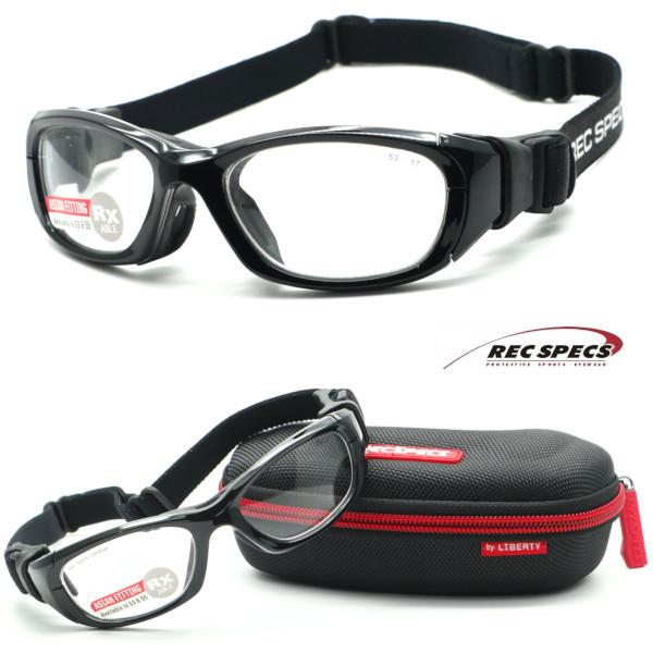 【REC SPECS】レックスペックス RS-51 #203 ブラック 子供用スポーツメガネ 度付又は度無しレンズ込【正規品】【送料無料】スポーツゴーグル キッズ REC SPECS レックスペックス RS #203 正規品 送料無料 スポーツゴーグル キッズ