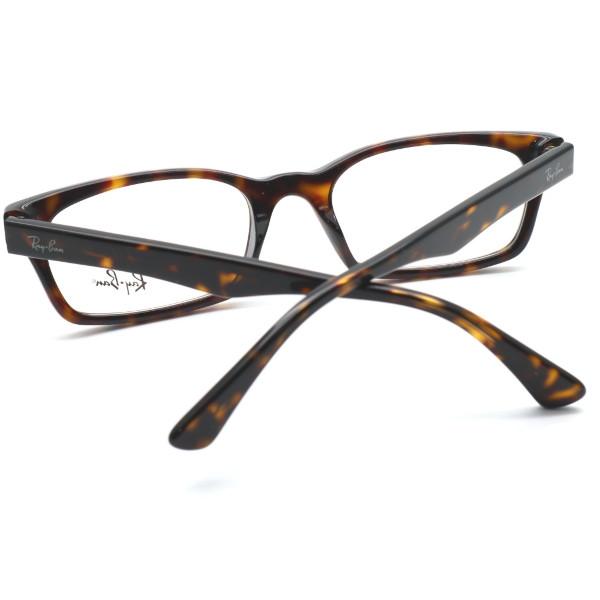 Ray-Ban（レイバン） 【Ray Ban】レイバン RB5017A 2012（RX5017A 2012