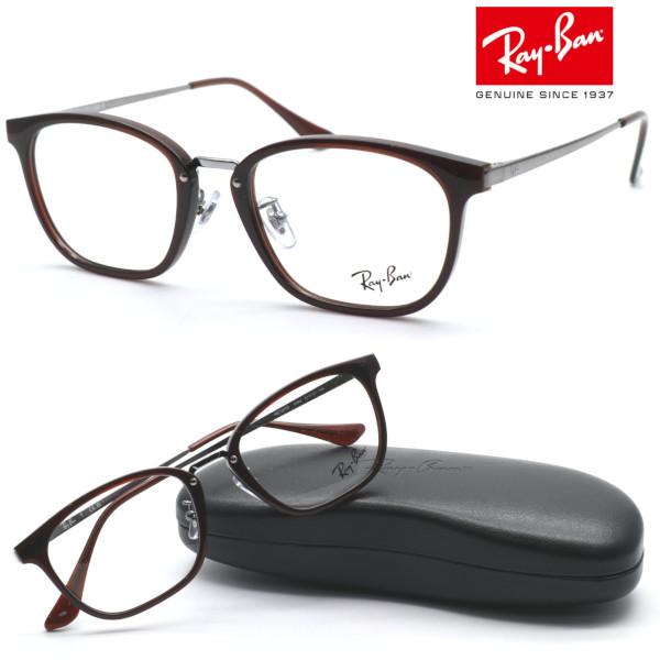 Ray-Ban（レイバン） 【Ray Ban】レイバン RB7247D 5392（RX7247D 5392） メガネ 度付又は度無レンズ標準 ...