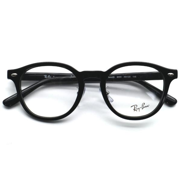 Ray-Ban（レイバン） 【Ray Ban】レイバン RB5443D 2000（RX5443D 2000