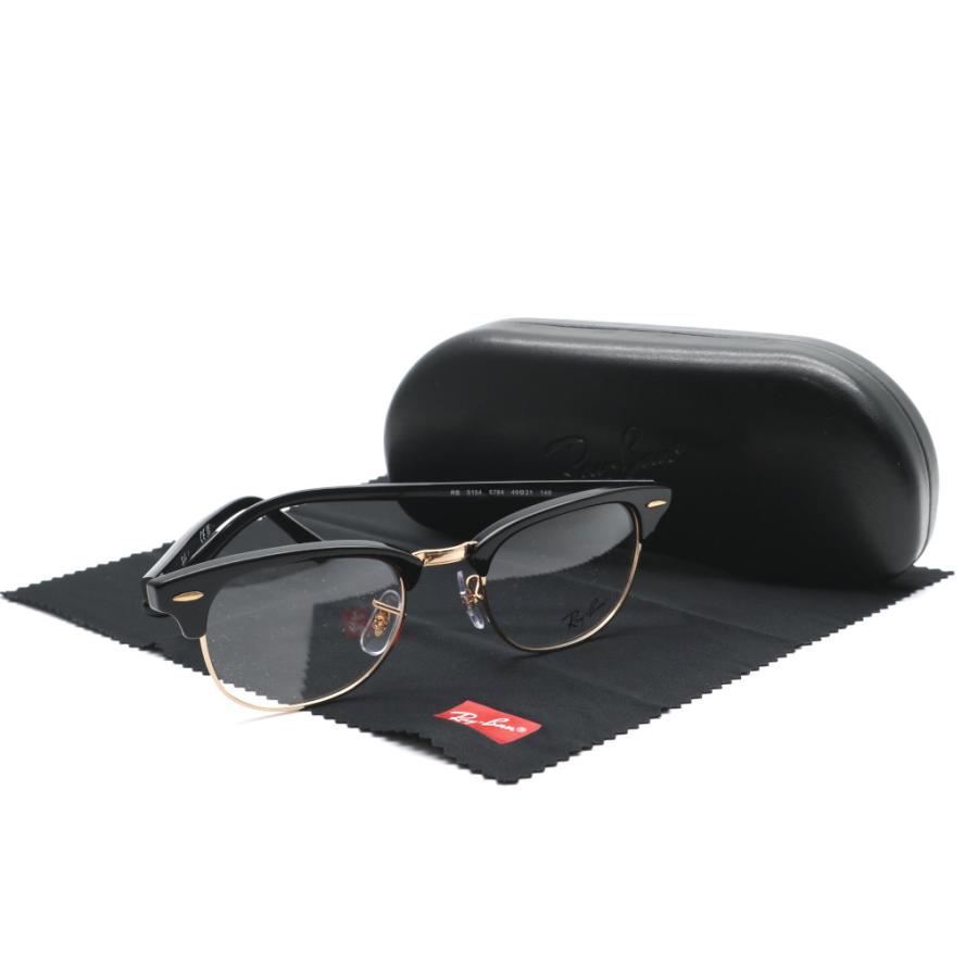 Ray-Ban（レイバン） 【RayBan】レイバン RB5154 5784（RX5154 5784