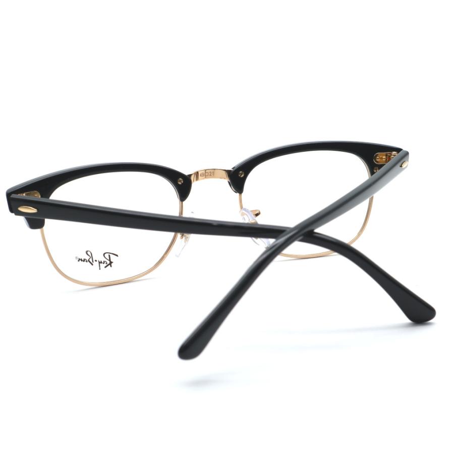 Ray-Ban（レイバン） 【RayBan】レイバン RB5154 5784（RX5154 5784