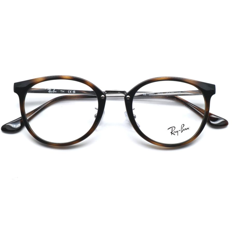 Ray-Ban（レイバン） 【RayBan】レイバン RB7266D 2012（RX7266D 2012