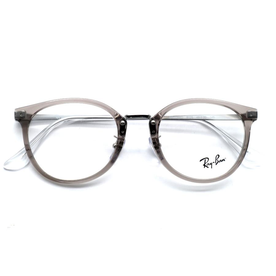 【RayBan】レイバン RB7266D 8125（RX7266D 8125） メガネ 度付又は度無レンズ標準装備【ルックスオティカジャパン正規品】送料無料 UVカット メンズ レディース_3