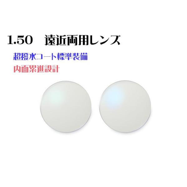 リピート多数 最短翌日お届け MQRPCSYQV5N 型番:MQRPCSYQV5N