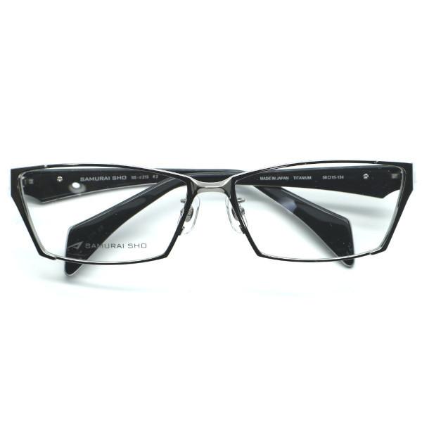 SAMURAI SHO】サムライ翔 リラックスライン 仁 ss-J215 #2 2022年