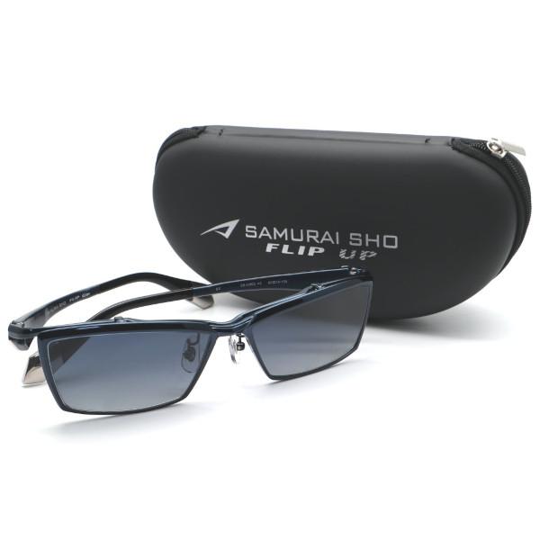SAMURAI SHO】FLIP UP サムライ翔 ss-U902 #2 2023年EWMODEL SAMURAI SHO】FLIP UP サムライ翔 ss-U902 #2 2023年EWMODEL