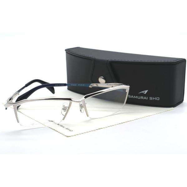 SAMURAI SHO】サムライ翔 ビジネスライン 智 ss-T131 #1 2026年