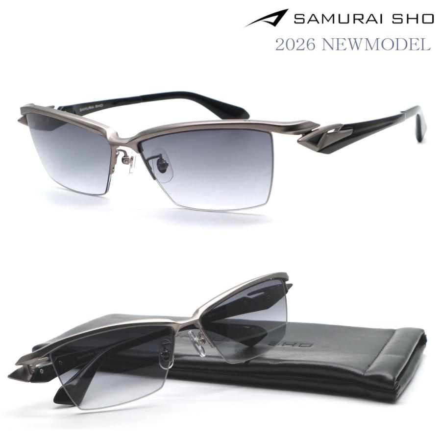 サムライ翔、renomaサングラスセット SAMURAI SHO】サムライ翔 勇 ss-Y338 #2 2026年NEWMODEL サングラス