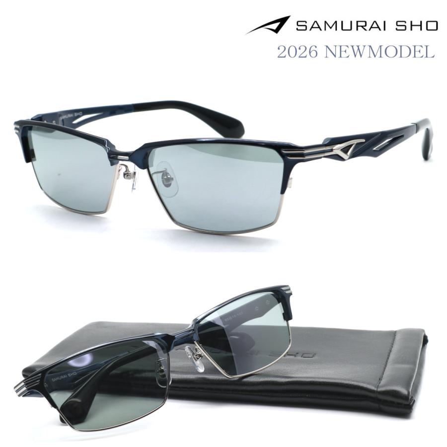 SAMURAI SHO】サムライ翔 勇 ss-Y339 #3 2026年NEWMODEL サングラス