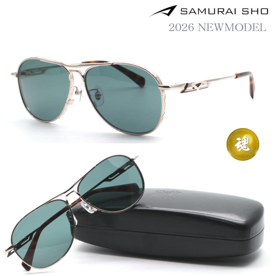 SAMURAI SHO】サムライ翔 魂 ss-K1001 #1 サングラス Spirit Line