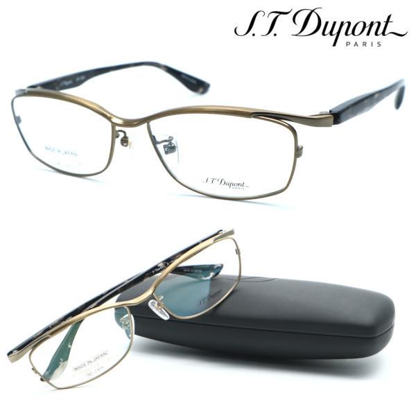 デュポン メガネ DP-1031 col.2 度無しダテメガネレンズ付きmade in japan 日本製 メンズ 紳士