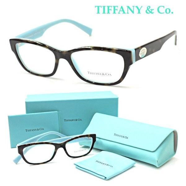 【TIFFANY&Co.】 ティファニー メガネ TF2172 col.8134 度無ダテメガネレンズ付き　【正規代理店商品】【店内全品送料無料】