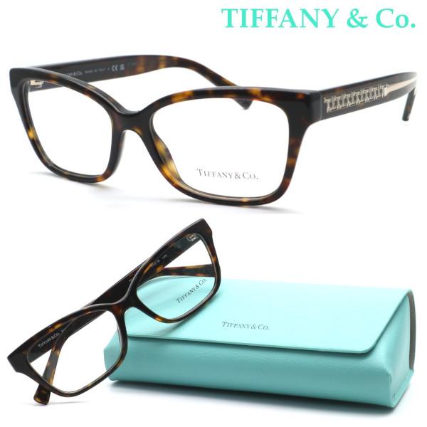 TIFFANY&Co.（ティファニー） 【TIFFANY&Co.】 メガネ TF2249 col.8015 