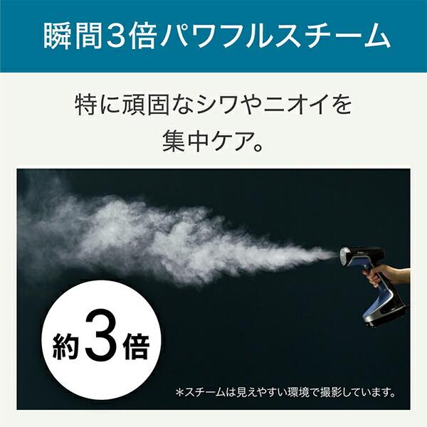 T-fal ACCESS STEAM FORCE 本体 アクセススチーム フォース DT8261J0 | ティファール公式サイト