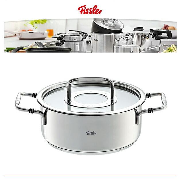 Fissler フィスラー ボン キャセロール 20cm 086-122-20-000 両手鍋