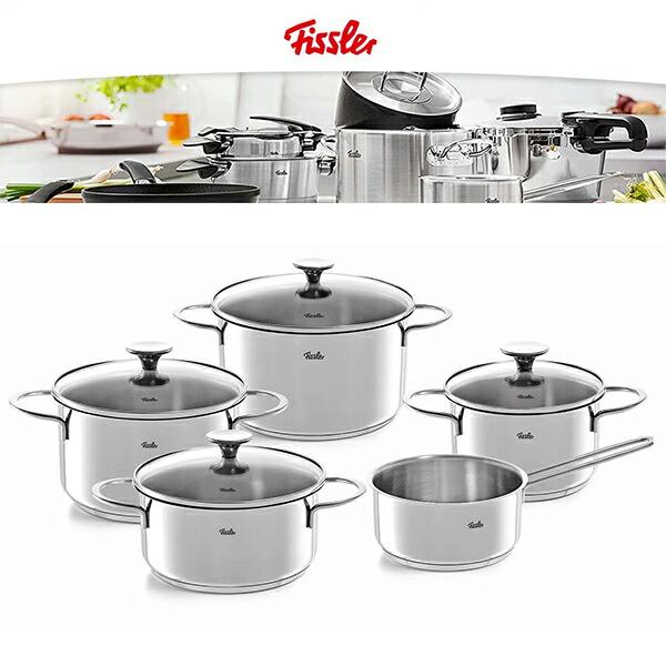 Fissler フィスラー コペンハーゲンセット 040-114-05-000 