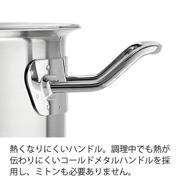 Fissler　フィスラー　オリジナル　プロフィ　コレクション　シチューポット　20cm　084-128-20-000　両手鍋｜glassgow｜04