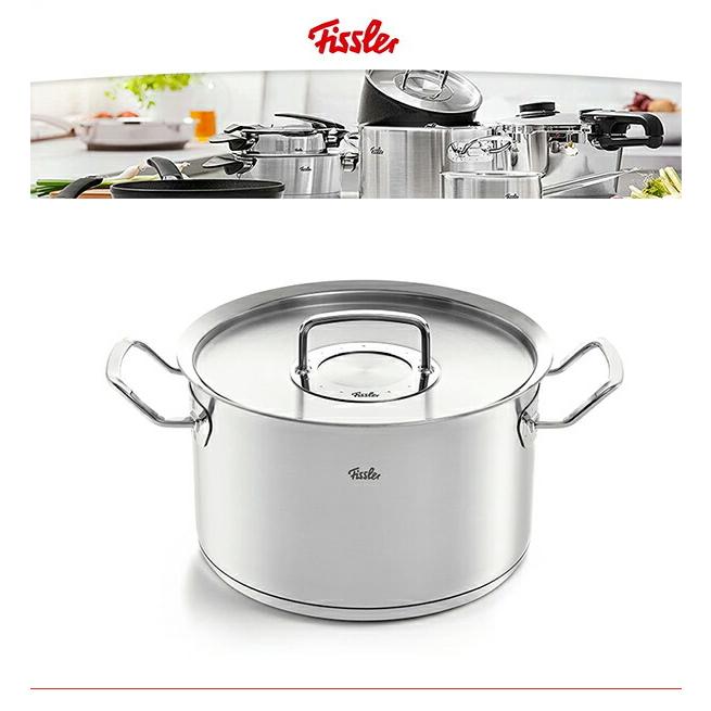 Fissler フィスラー オリジナル プロフィ コレクション シチューポット