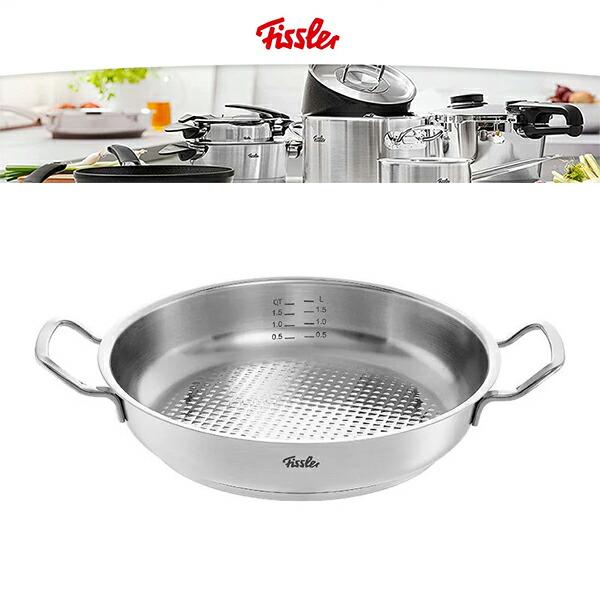 フィスラー プロコレクション サーブパン 28cm 楽天市場】【公式