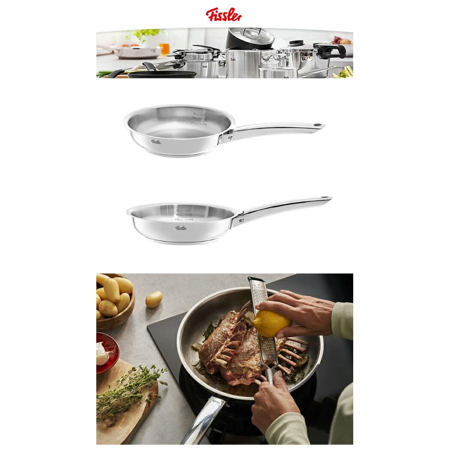 Fissler フィスラー スティルックスプロ 20cm 121-402-20-100 