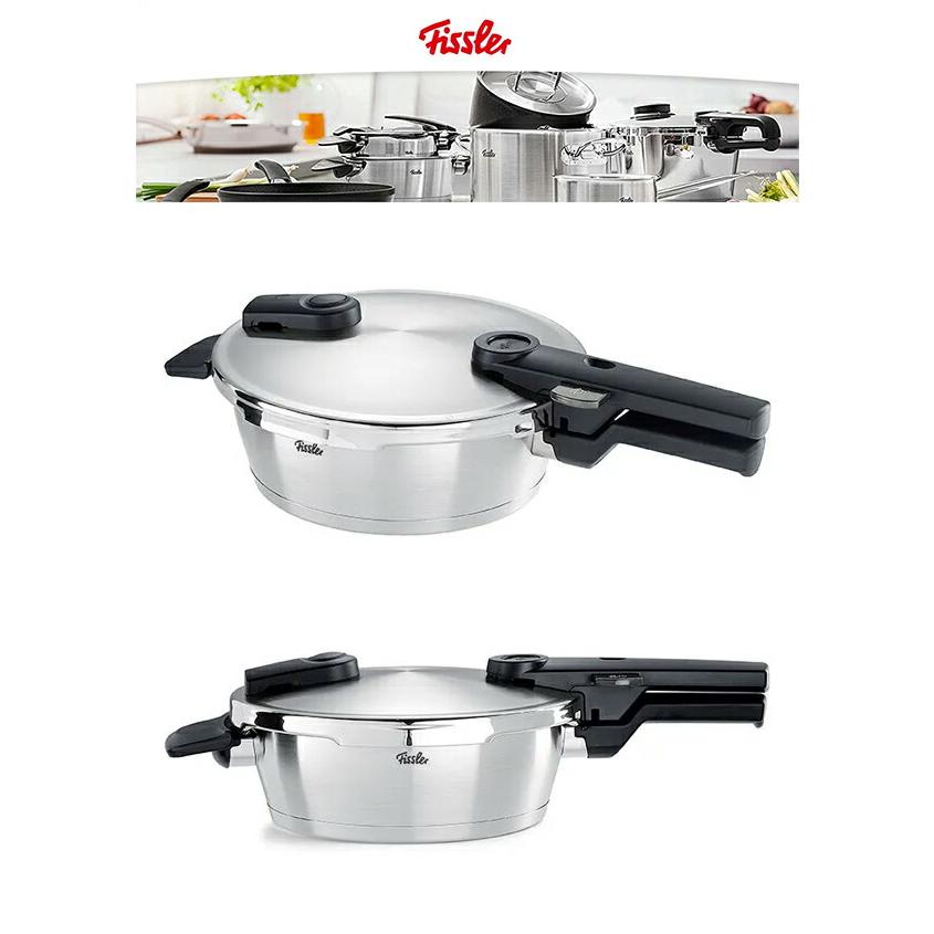 Fissler フィスラー ビタクイック プレミアム スキレット 2.5L 602-410 