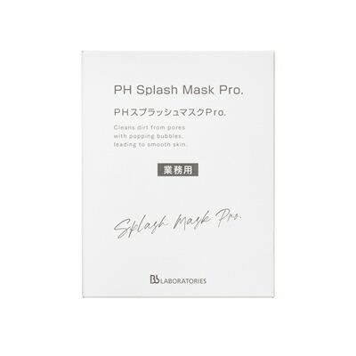 ビービーラボラトリーズ PHスプラッシュマスクPro．(30包入