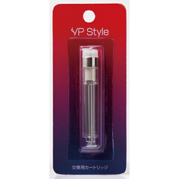 【メール便対応】VP japan　VP Style　交換用カートリッジ　SMV-60770　電子タバコ　加熱式タバコ｜glassgow