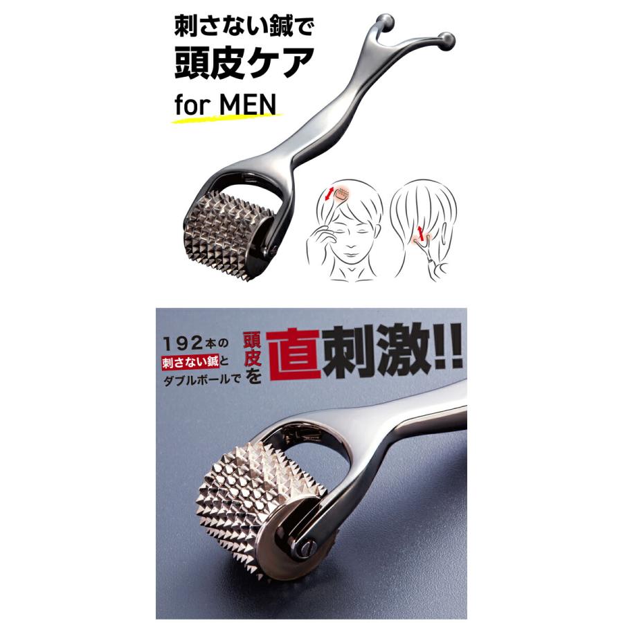 ヘッドスパ メンズ 抜き
