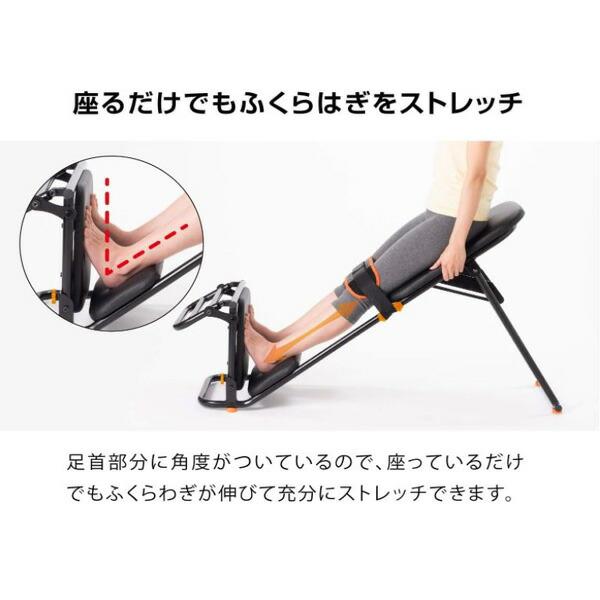 中川式ストレッチベンチングPRO ドリーム プロイデア PROIDEA 中川式ストレッチングベンチコンプ