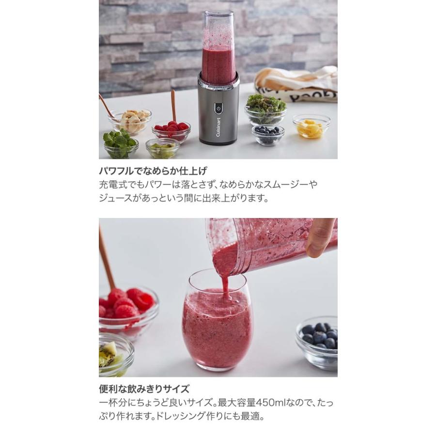 Cuisinart クイジナート コードレス充電式パーソナルブレンダー RPB