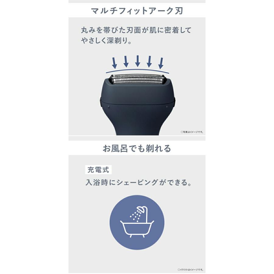 パナソニック エントリーシェーバー3枚刃 ES-RT1A-A 電動シェーバー 深