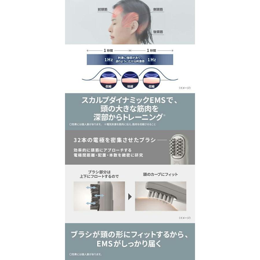 パナソニック リフトケア美顔器 バイタリフト ブラシ EH-SP60-H パナソニック リフトケア美顔器 バイタリフト ブラシ EH-SP60-H