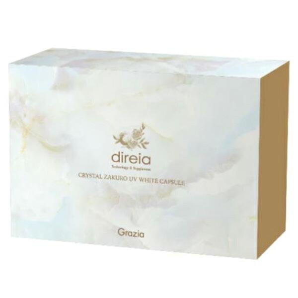 direia ディレイア  クリスタルザクロUV ホワイトカプセル  30粒入  サプリメント  UVケア  インナーケア  飲む日焼け止め