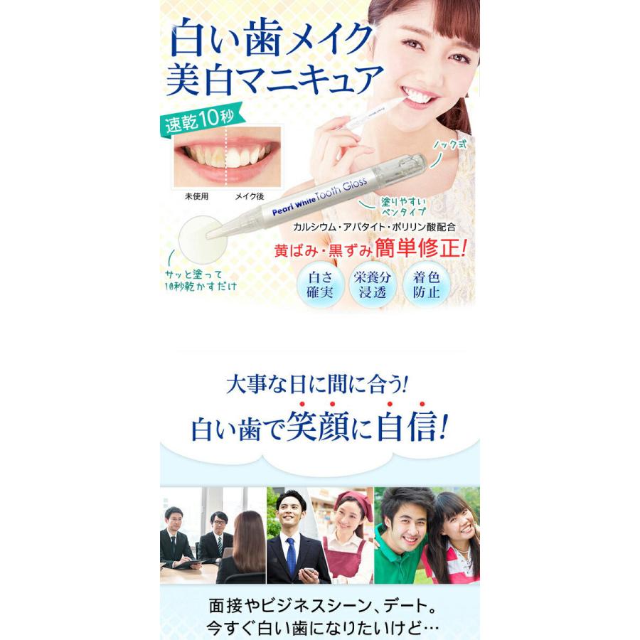 コムソー150-45　ホロパールホワイト　ソウルズ　G130 SOULS（ソウルズ） - HEAD & TAIL Web Shop