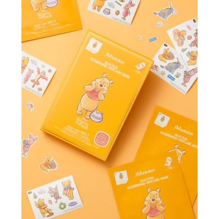 メール便送料無料】JMソリューション ディズニー×JMソリューション