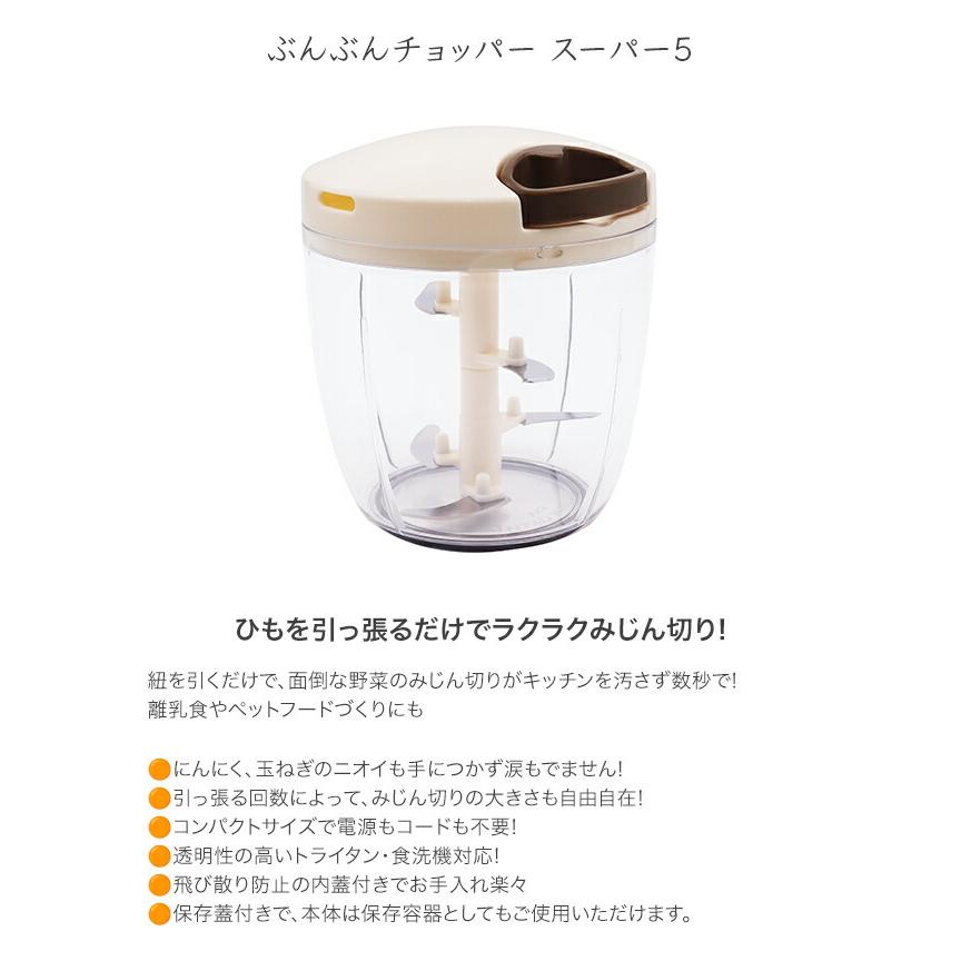 ばふんがばーふんばーふん CAINZ-DASH】ホーザン ウォーターホンププライヤー P-245【別送