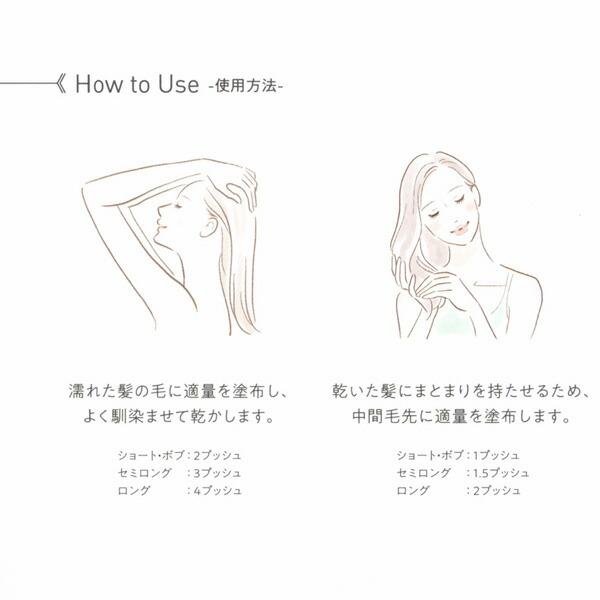 メテオ ノアオイル ヘアトリートメント 150g METEO NOAH OIL メテオ ノアオイル ヘアトリートメント 150g METEO NOAH OIL